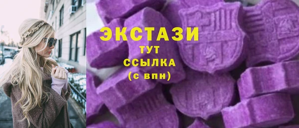 марки nbome Белоозёрский