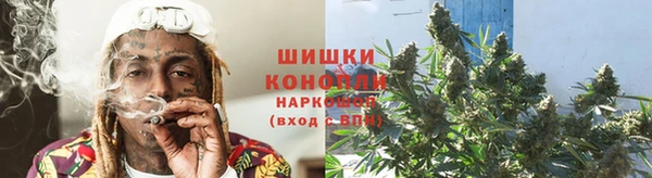 мефедрон VHQ Беломорск