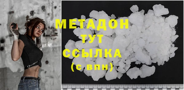 марки nbome Белоозёрский