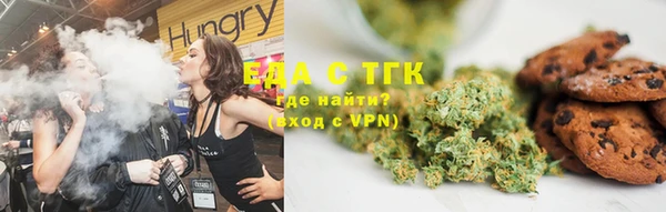 марки nbome Белоозёрский