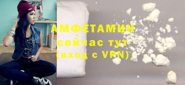 марки nbome Белоозёрский
