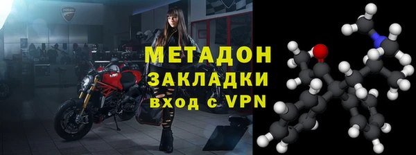марки nbome Белоозёрский