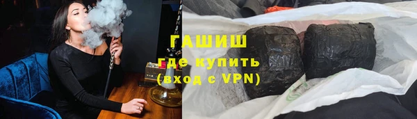 марки nbome Белоозёрский