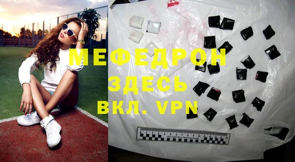 марки nbome Белоозёрский