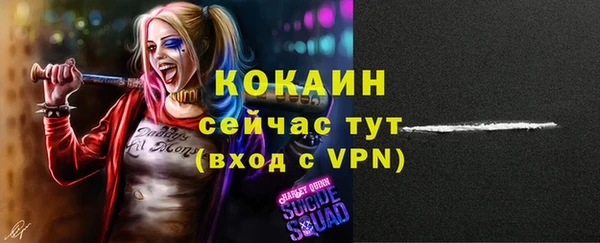 марки nbome Белоозёрский
