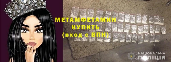 марки nbome Белоозёрский