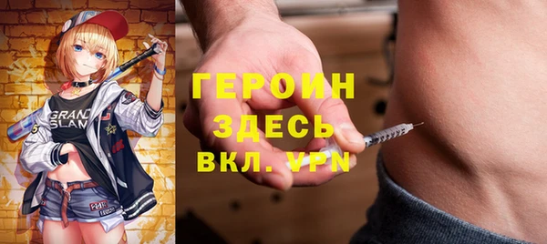 марки nbome Белоозёрский