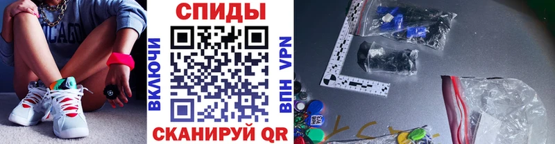 Первитин пудра  Купить где  Курильск 