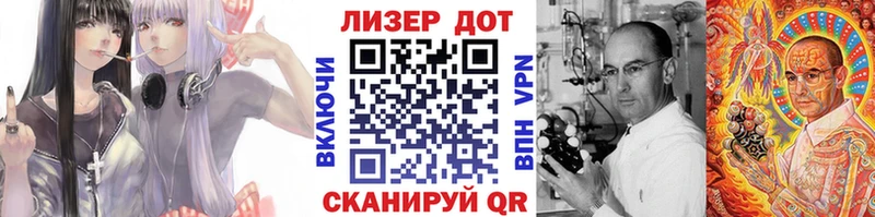 Наркотические марки 1,8мг  Купить где  Курильск 